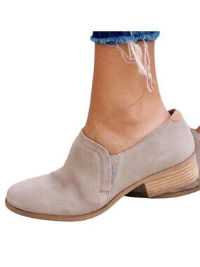 Toms Womens Shaye Camel Suede Low Ankle Booties Slip-On Brown Size 9M